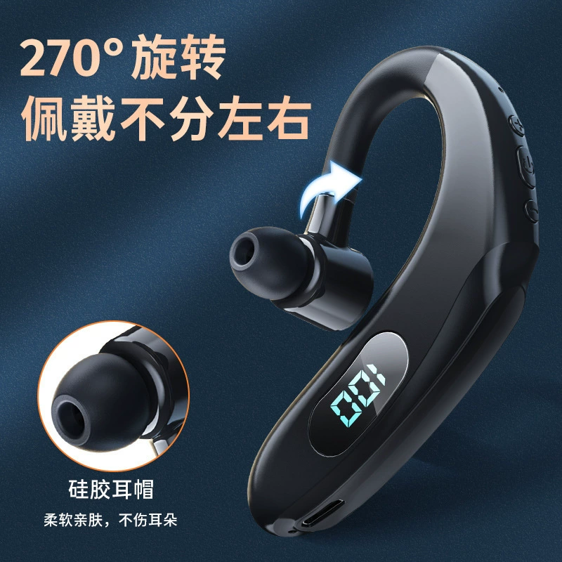 Q20 новая бизнес Bluetooth гарнитура с цифровым дисплеем, спортивные наушники-объем, долгое время автономной работы, трансграничная внешняя торговля