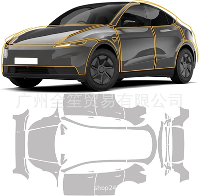 Cross-Border Exclusive Supply of Model Y Standard 2026 2027 Car Tpu Paint Protection Film Pff Car Wrap Film (Car paint protective film) - full-car-package-imported-tpu-protective-film-model-y-standard