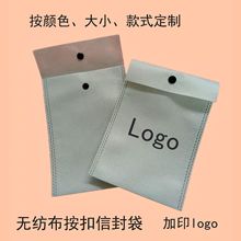 �o���������ŷ���·����b�ռ{ƽ�ڴ������m�ӷִ��Ƶ���Ь���b��
