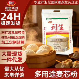 ������о��5kg/��  �o������10���b��о��ۏS�����lֱ�N���