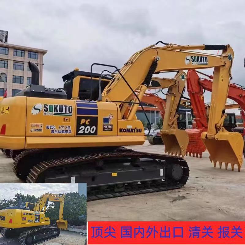 Conghua exportación a largo plazo de segunda mano Carter 320D Komatsu 200 SanY205 excavadora moderna 215
