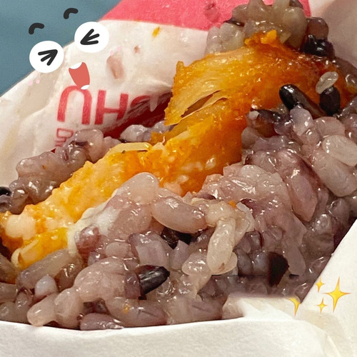 Boiled Uncle Rice Ball Quick-Eat Egg Chicken Cutlet Purple Rice Big Rice Burger Heating Children's Breakfast Semi-finished Product