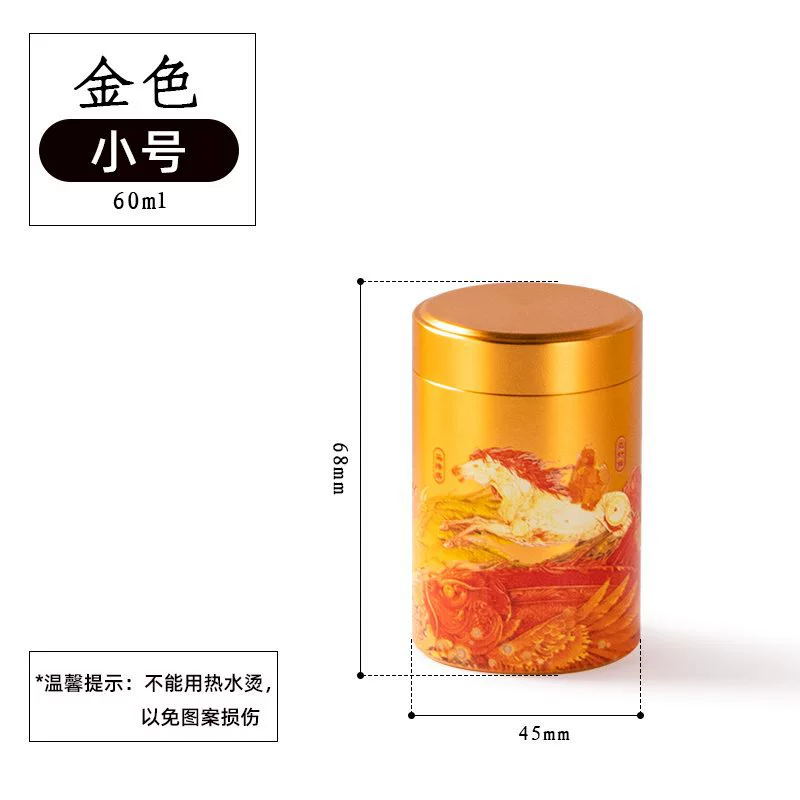 Metal handheld tea for traveling, small box