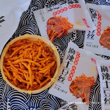 FخazǭzFꖾWtƬeСʳ200g