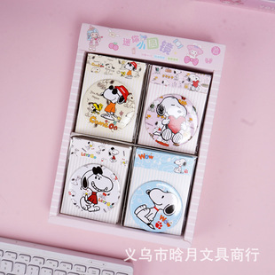 �羳����ʷŬ������С�A�R��ͨ���ֵSnoopyС�R�ӌW����y���y�R