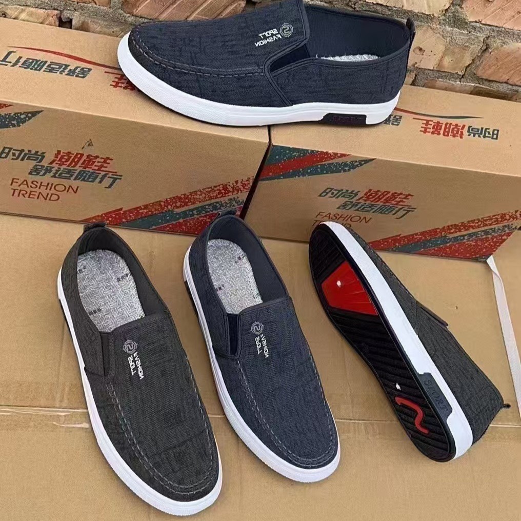 Old Beijing Cloth Shoes for Men, Two-Tone Sole, Slip-On Style, Breathable Student Sneakers, Work Shoes, Lazy Shoes for Men