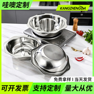 ���Ʋ��P�̫���������üӺ�������˽��x�������偌�����圫