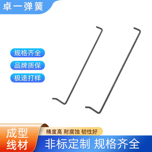 ���;��� ���P䓏����ӹ��F���ӹ����ͮ����F�z�F���۶� �ƏS��