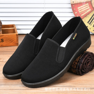 �ϱ�����Ь�д������ܛ�����������e�ְ�Ьȫ�ڹ���Ьһ�_���p��