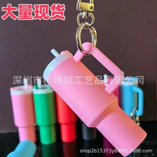 深圳市柿柿顺工艺品有限公司