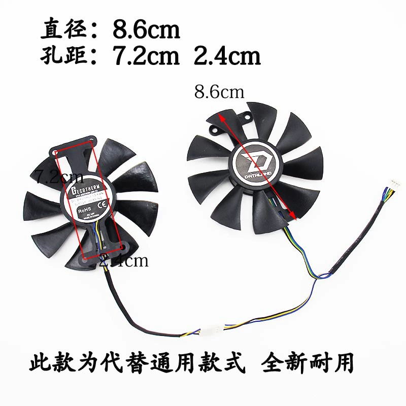Подходит для Dilan Hengjin RX480 RX470 Cooler 470d Cooler Energy 580 вентилятор графики GA91B2U