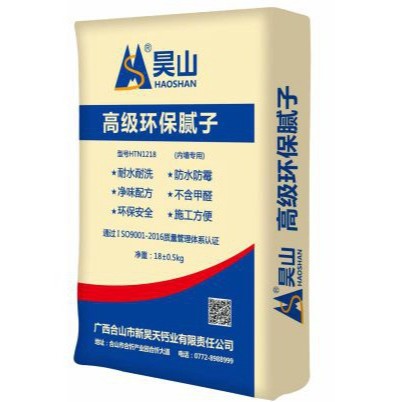 刮墙大白内外墙防水抗裂环保腻子粉墙面修补精细找平厂家直销高钙