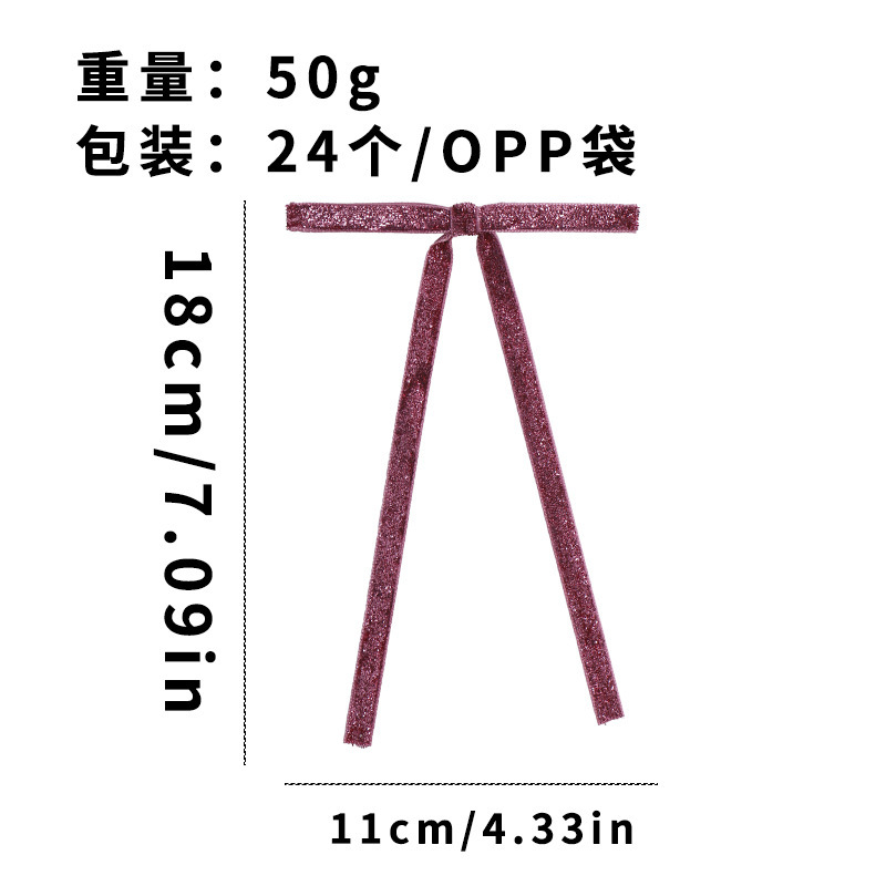 跨境新品 圣诞节装饰品 24个金葱带蝴蝶结圣诞树挂件 DIY礼物配件|undefined