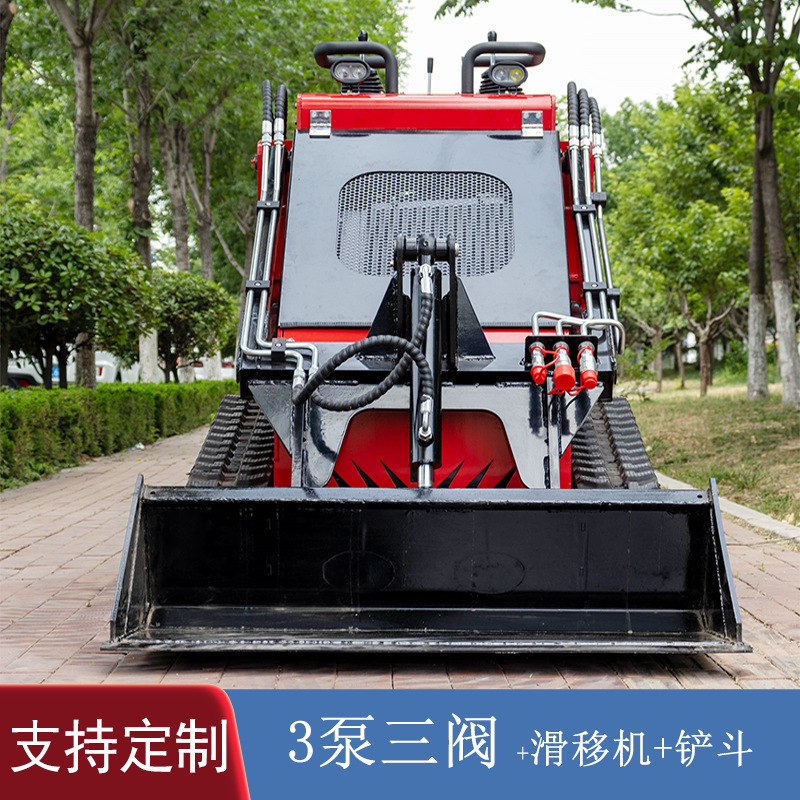 工程小巷道转向 滑移装载机 农用液压助力出口小型三角履带铲车