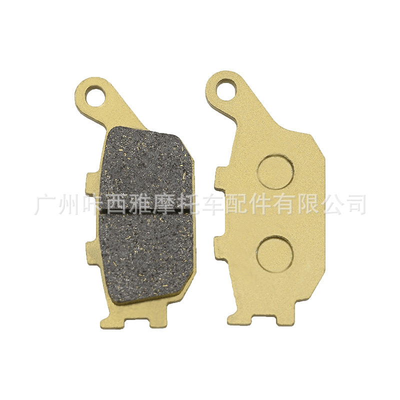 Suitable for Suzuki Bandit Gsf650/1200 Gsx650/1250 Sv1000 Motorcycle Front and Rear Brake Pads