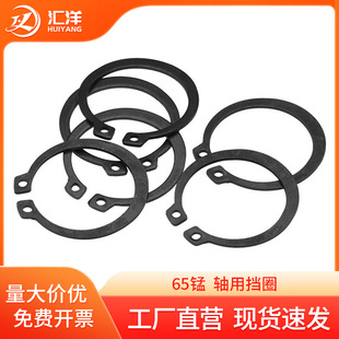 �����S�Ó�Ȧ65�i�A�͏����⿨���h����&Phi;M10M16M20M25M30M40M60