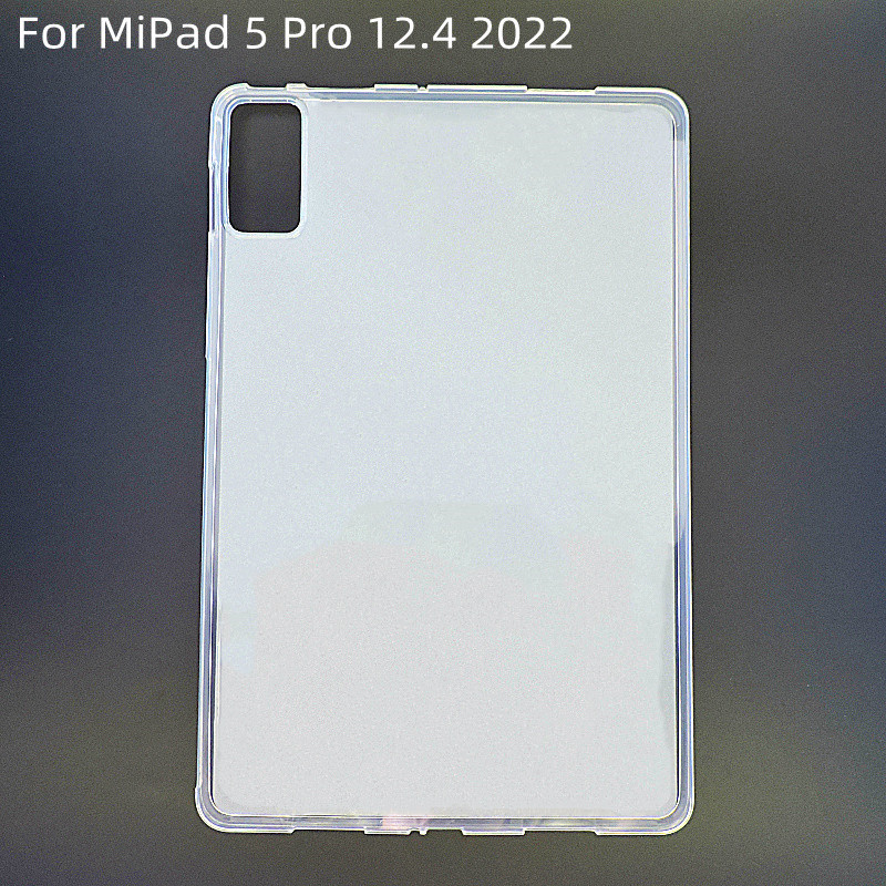 适用Mipad6 pro 12.4寸2022 小米5Pro 2022平板保护套平板6软壳
