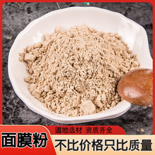 ɢݱowɢĤۼӏ涶ͬlӰ׷