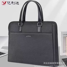 ��������������������칫���ļ����ɹ��İ���λ�������Ʒ��