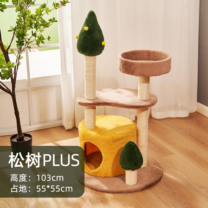 猫爬架猫窝猫树一体太空舱跳台实木大型剑麻大猫别墅家用猫架|undefined