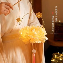 Ԫ\diyσֹͯðl⻨Lh