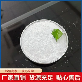 氯化物;碳酸盐;亚硫酸盐