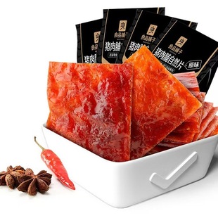 ��Ʒ����i�⸬��ȻƬ100g�i����i�����Ƭ���l����ʳƷ��ʳ���l