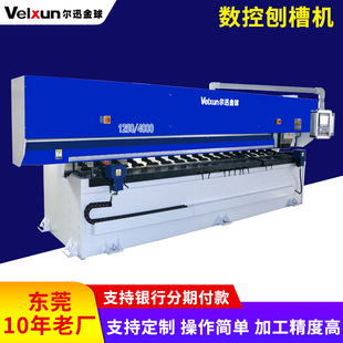 ����BC�͔����ٲۙC ��ʽȫ�Ԅӽ��ٰ����ٲۙC���P�V���_�ۙC