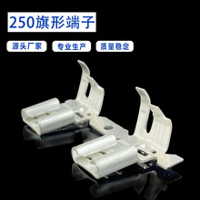 ���B���187/250��叝�^����250���Ͷ���6.3���Ͳ����܇�Ӳ��