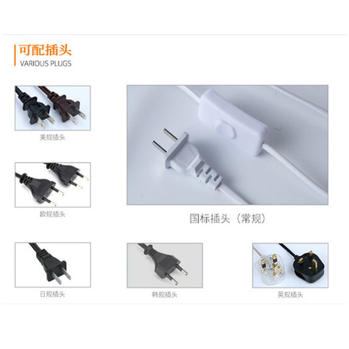 Cross-border bedroom night light European style fabric three-color decorative table lamp USB charging two-in-one dormitory study desk lamp