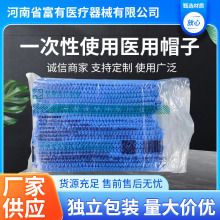 �t��һ����ñ���t�����gñ�Ӻ�o�����l��ñ��Ů���m�oʿ�^��