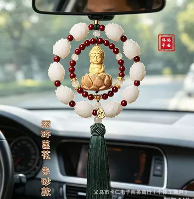Tiktok Popular Lotus Little Buddha: Car hanging - double-ring-small-buddha-dark-green