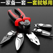 �๦�ܓQ�^�Q��һ����늹����������ϻ��Q䓽z�Q��ȫ���ù������b