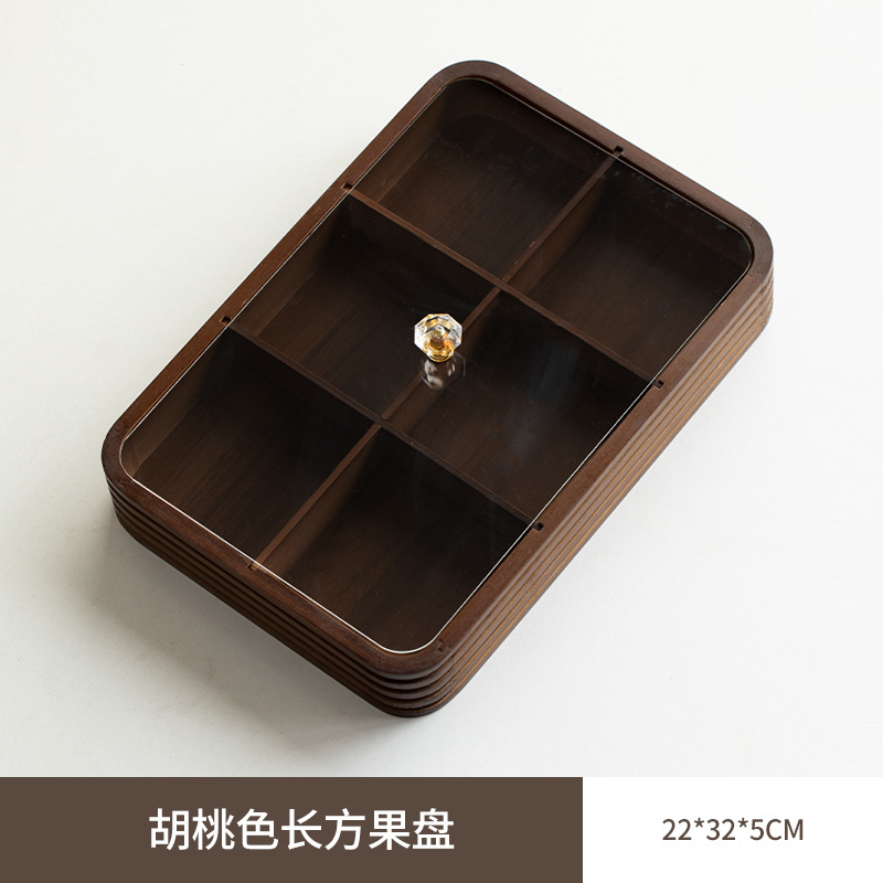 Liugong Grid Line Fruit Plate Walnut