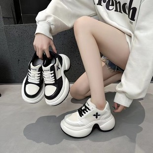 Zhao Lusi's Same Style 2025 Summer New Thick-Soled Panda Casual Lace-Up Sneakers Cross-Flower Dad Shoes for Women