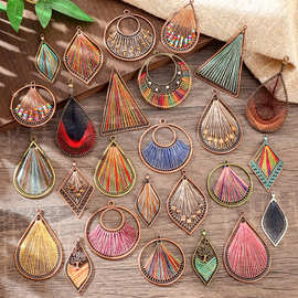 民族风手工绕线吊坠配件 diy彩色丝线复古合金耳饰挂饰材料批发