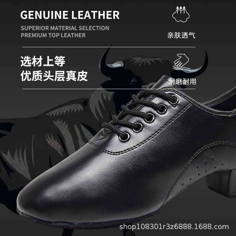 Latin dance shoes for men and children black professional boys Latin…