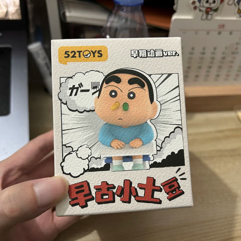 52TOYS クレヨンしんちゃん早古ポテトブラインドボックスクラシック潮おもちゃフィギュア装飾品おもちゃギフトドロップシッピング|undefined