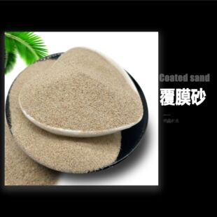 ��ĤɰʯӢɰ��֬ƫ�� �T�F�m�� ��ĺ���99����