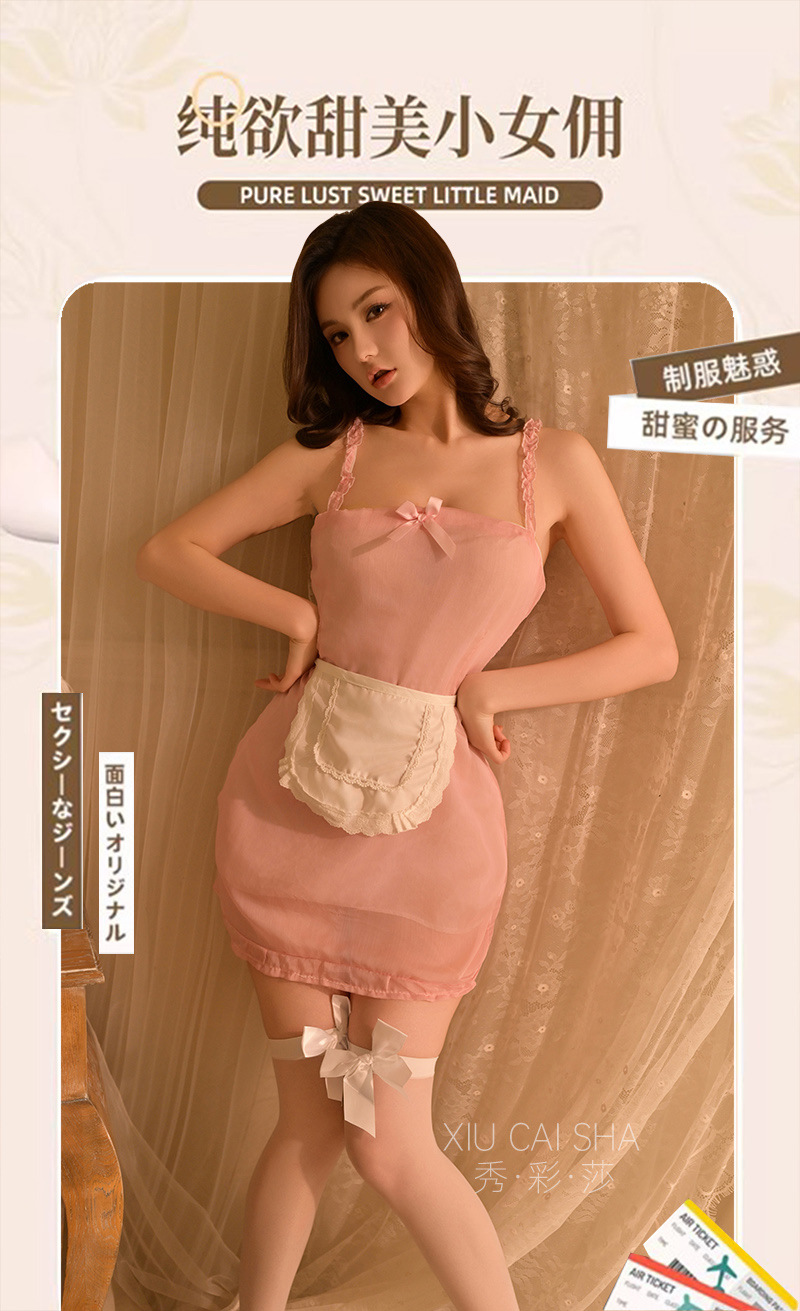 Maid Role-Play Lingerie Set with Deep V-Neck See-Through Camisole Dress, Apron, Panties and Bow Stockings — detail image 3