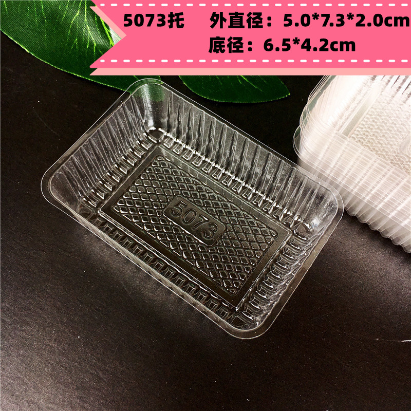 Piña gran cruda 5073 100 pcs.