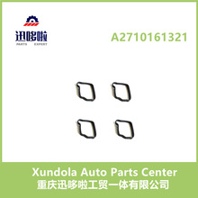 2710161321 lәCywܷ‎Ȧm춱Y  W203 C250