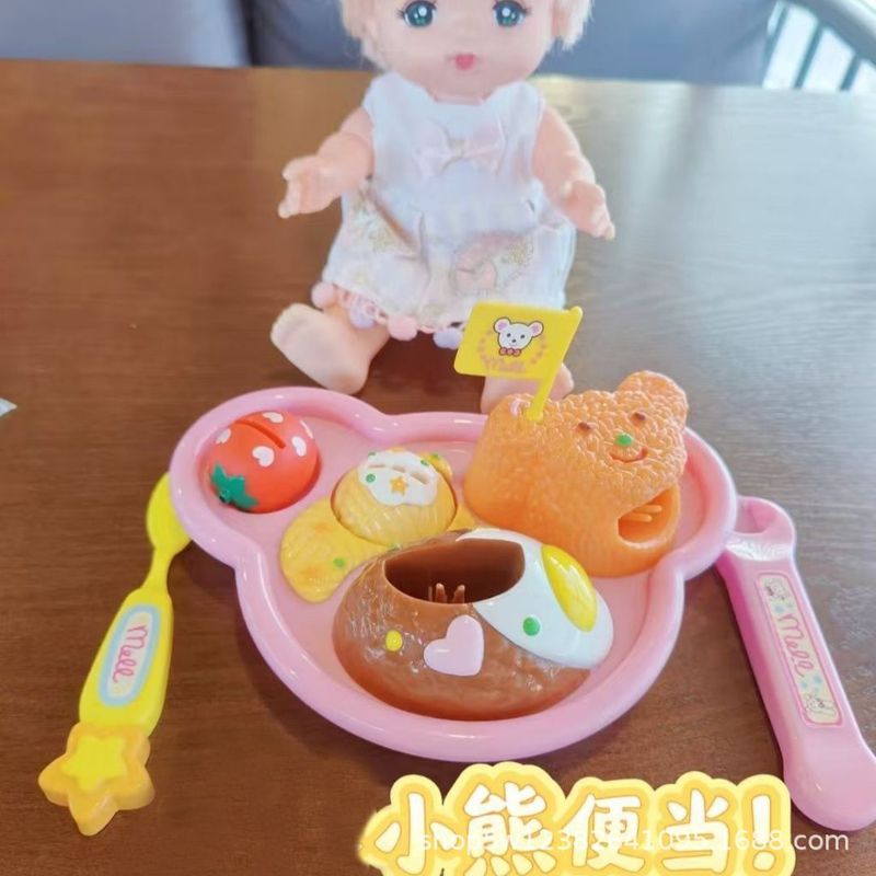 抖音爆款便当同款小熊便当美食拼盘饭盒全套幼儿园过家家玩具花格|undefined