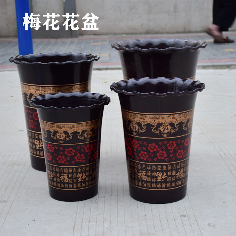 Flower pot thickening Plastic Large resin Shatterproof Plastic Flower seeds Species Scindapsus Pachira Money Tree