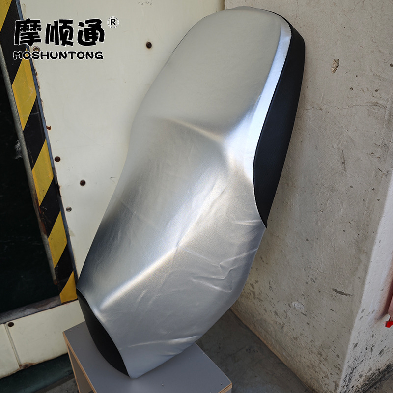 Suitable for Haojue Vf125 Motorcycle Sun-Proof and Waterproof Seat Cover, Thickened Leather Anti-Scalding Seat Cover