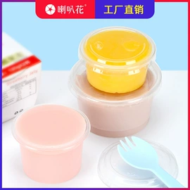 一次性碗碟;一次性塑杯;一次性餐盒