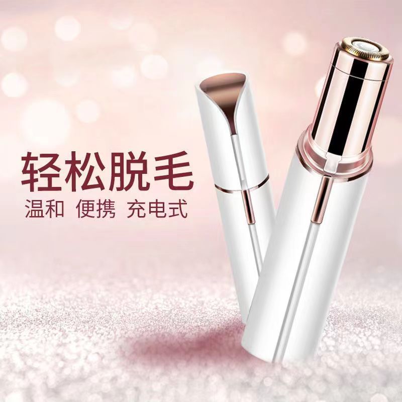 Máquina de afeitar portátil parte privada depilación instrumento eléctrico ceja trimmer instrumento de afeitado pequeño instrumento de depilación facial lápiz labial Dispositivo de depilación image 6