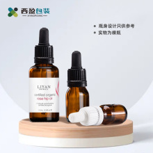 �F؛��Ʒ GHADC��ɫ����ƿ�ι��{��ƿ��С�^�ι��w���ͷ��b��ƿ