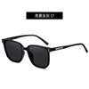 Fashionable sunglasses, glasses, city style, wholesale