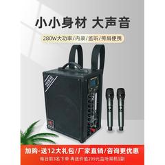 欧米の声h 8 h6屋外のバックバンドの移動音響の携帯型の小型屋外の歌は広場のダンスのスピーカーを踊ります。